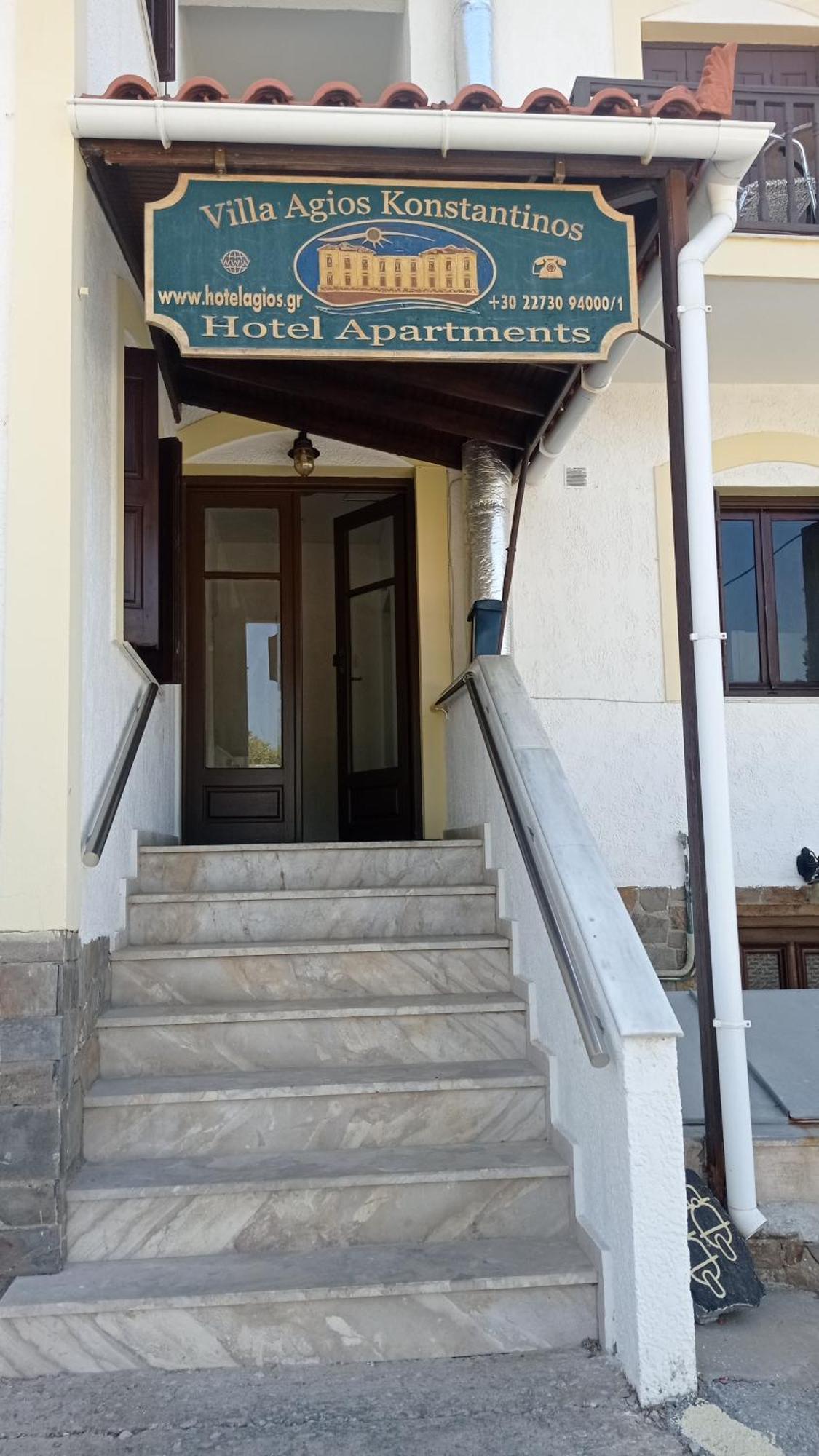 Hotel Apartment Agios Konstantinos Екстер'єр фото